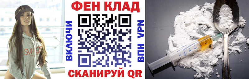 Амфетамин Premium Благовещенск