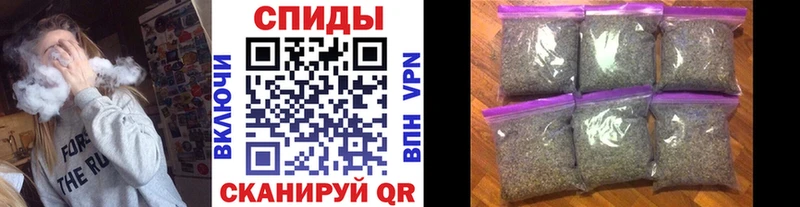 наркошоп  Благовещенск  Бутират буратино 