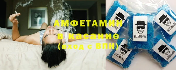 мдпв Нефтекумск