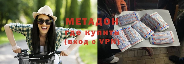 кокс Баксан