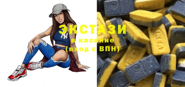 прущая мука Балабаново
