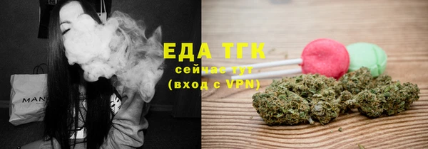 прущая мука Балабаново
