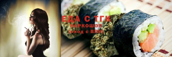 кокс Баксан