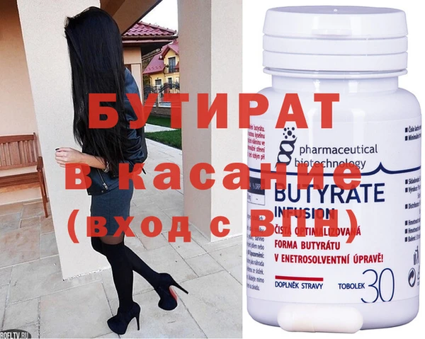 MDMA Нея