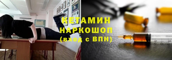 гашик Балахна