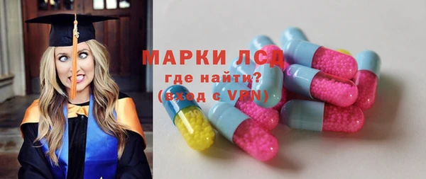 MDMA Нея