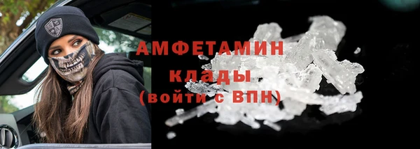 мдпв Нефтекумск