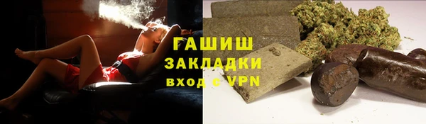 кокс Аркадак