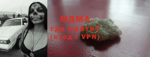 мдпв Нефтекумск