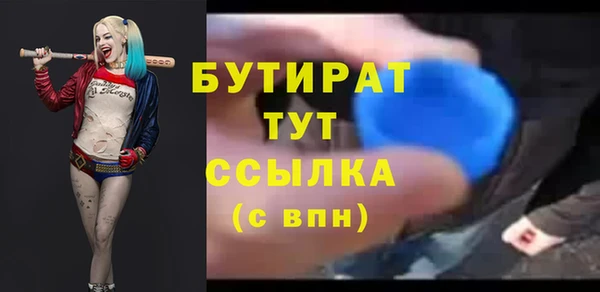MDMA Нея