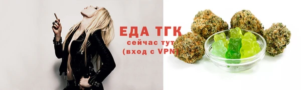 кокс Аркадак