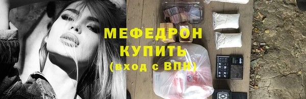 MDMA Нея
