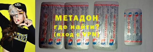 стаф Арсеньев