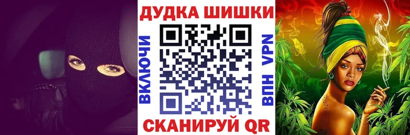 Конопля THC 21%  omg ССЫЛКА  Благовещенск 